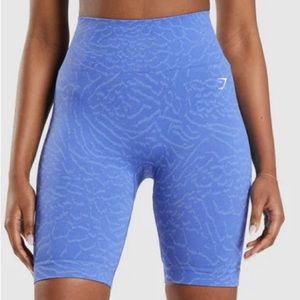 Gymshark animal seamless scrunch butt shorts